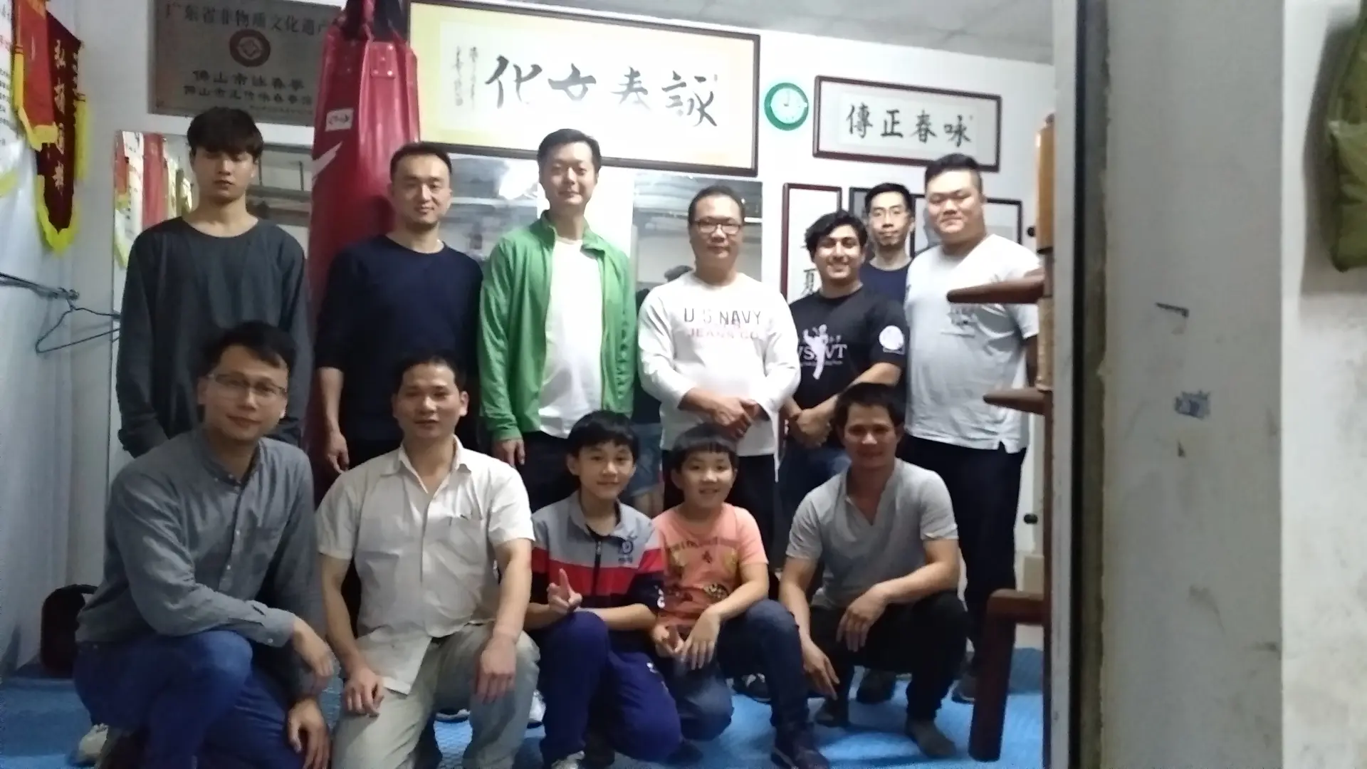 2019 Intensive Study in China