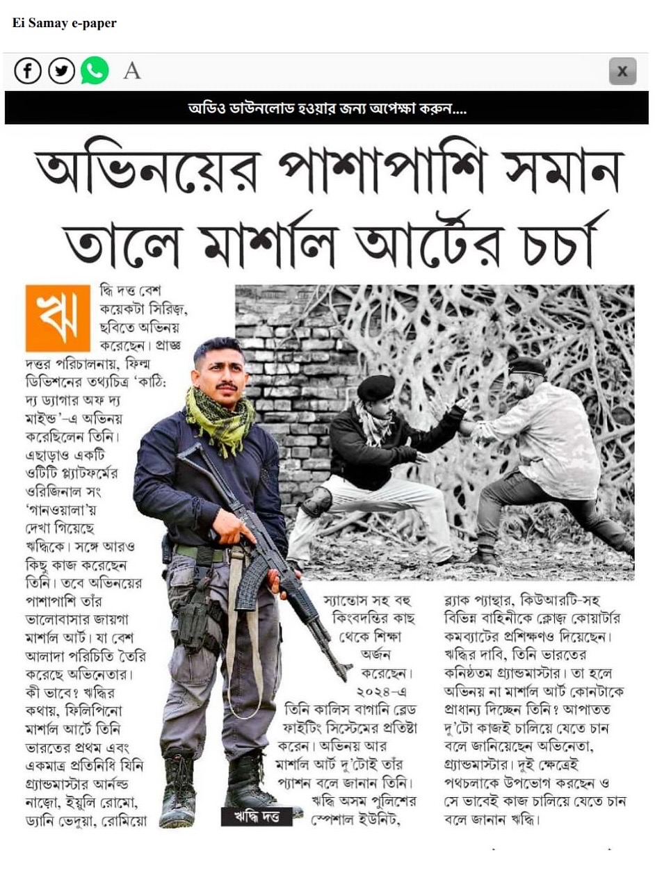 News Cutting 9