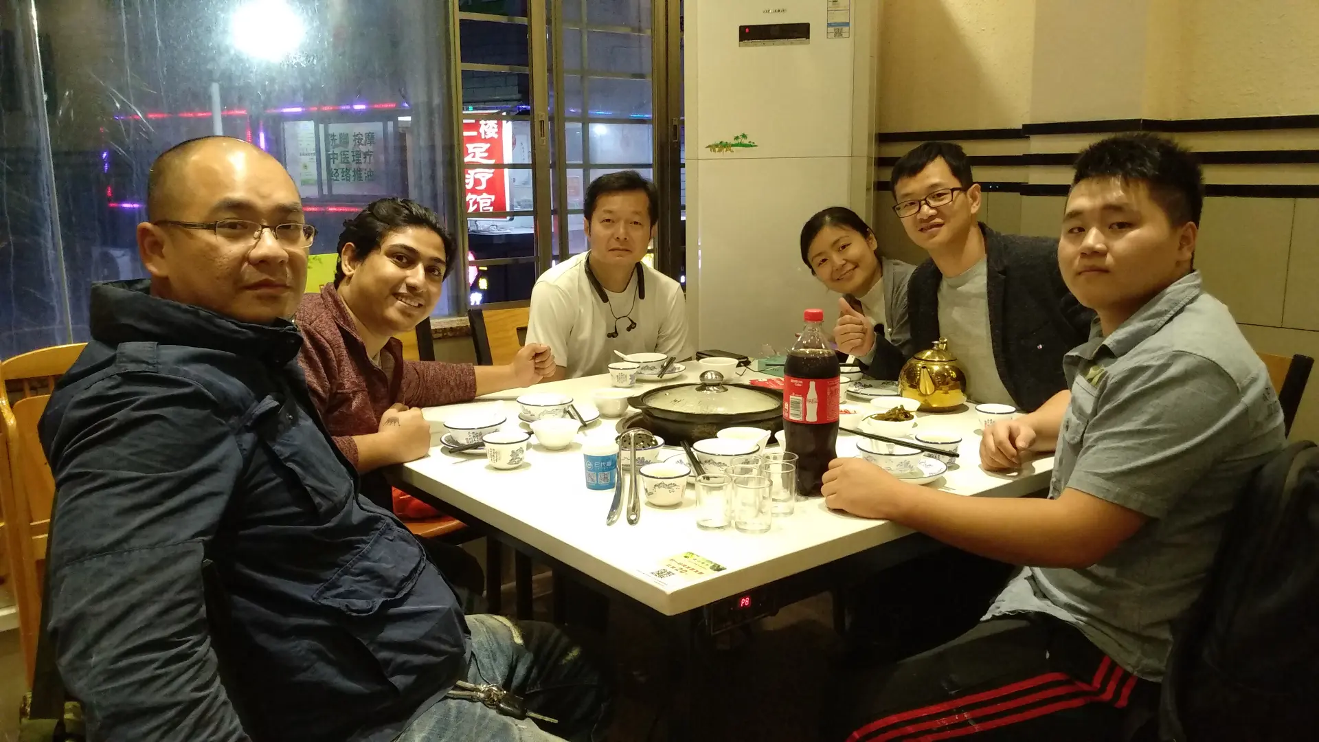 China Training Journey