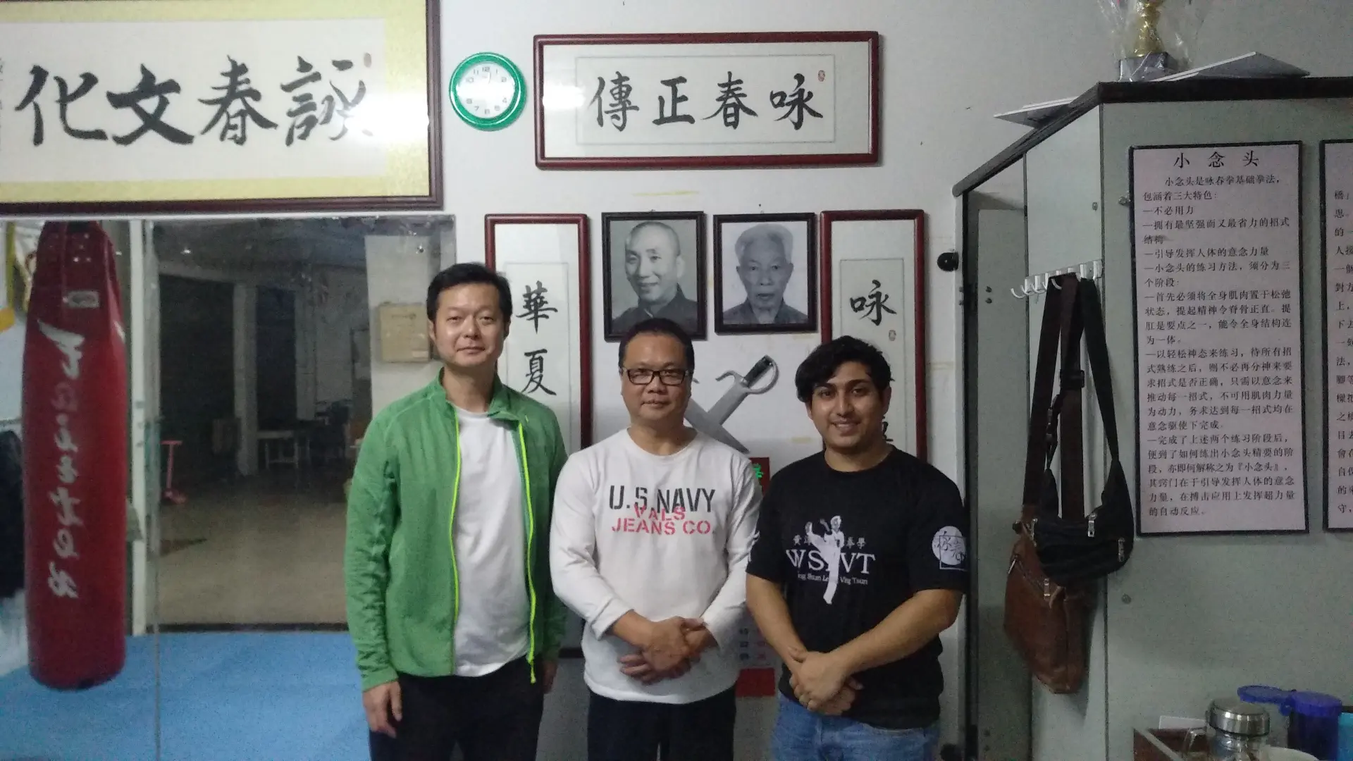 Grandmaster Lun Kai Foshan Visit