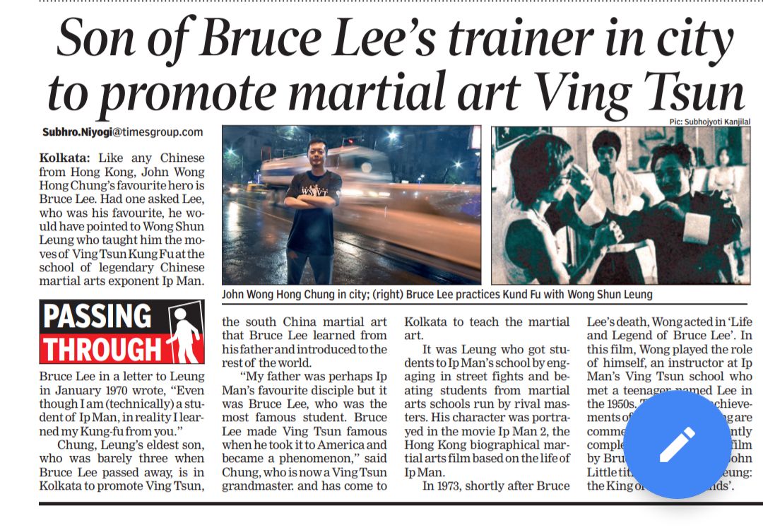 News Cutting 11
