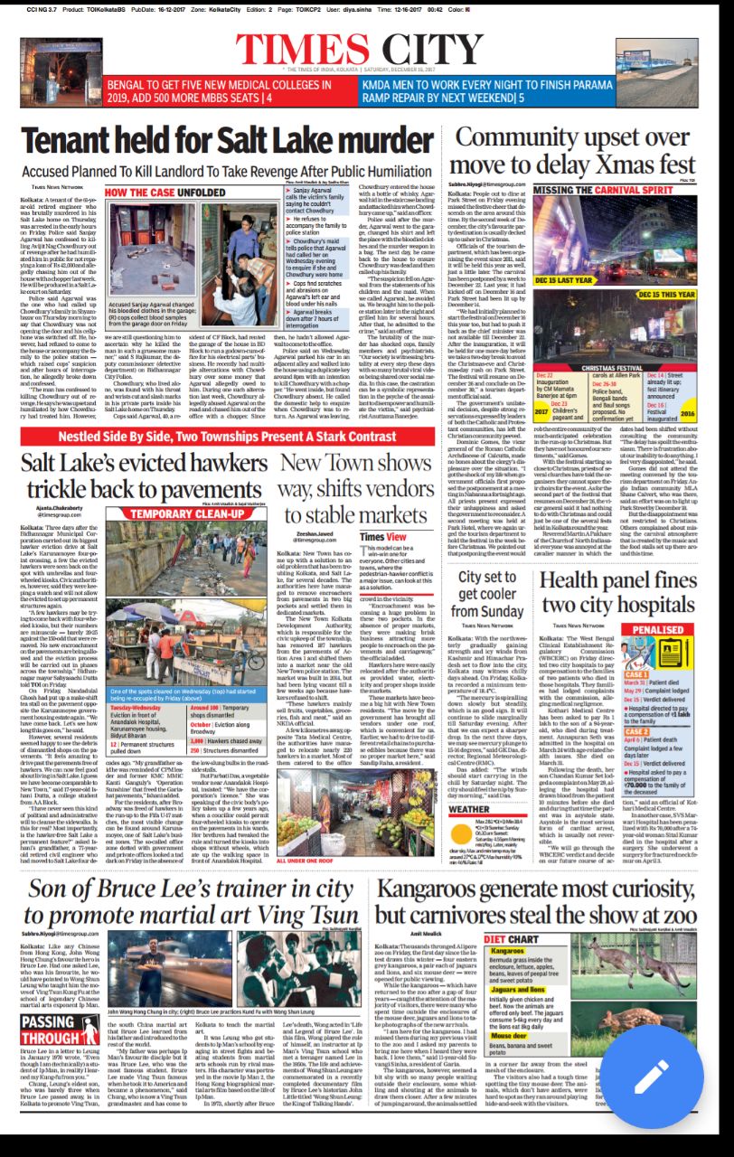 News Cutting 10