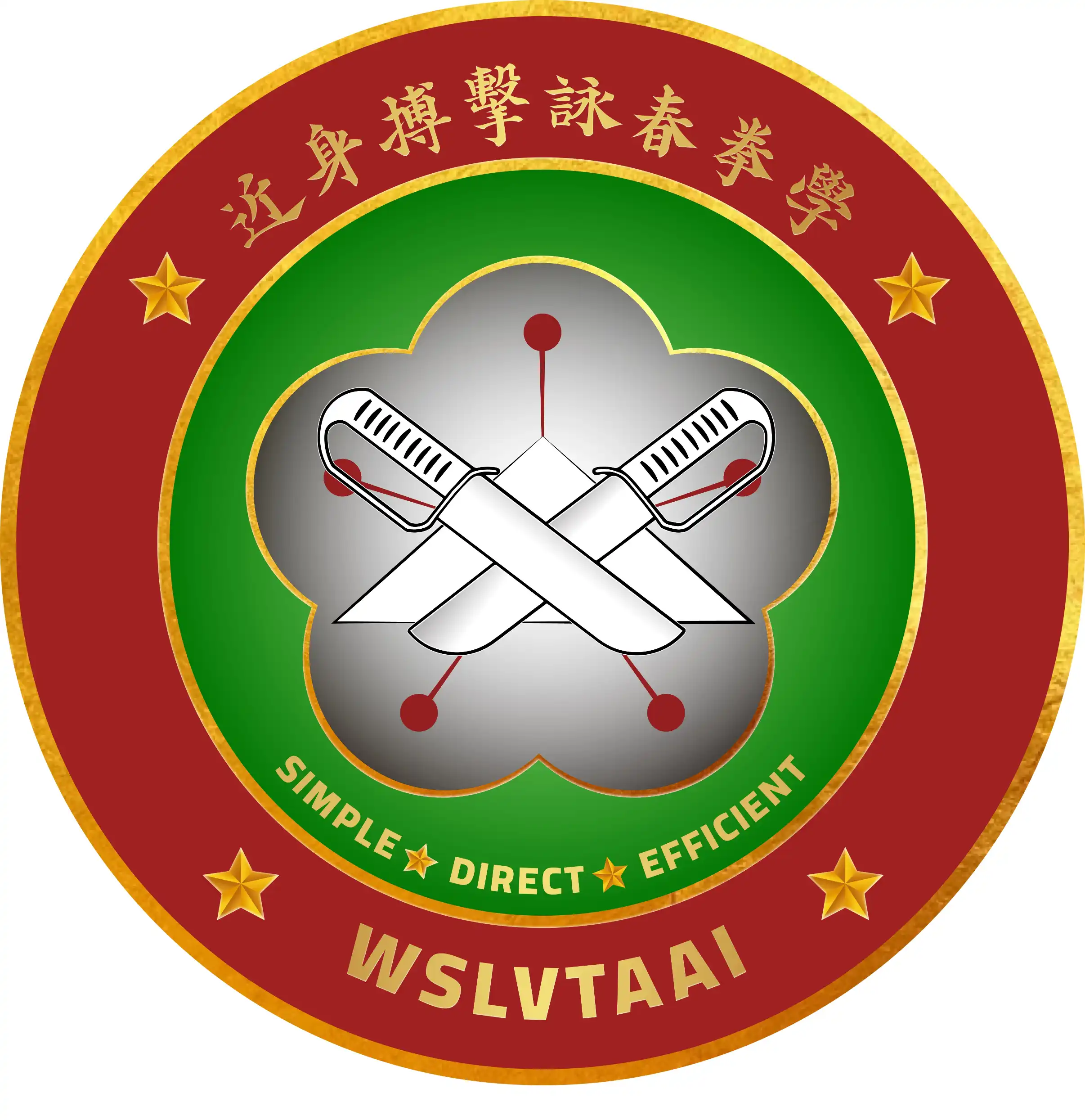 Wing Chun Emblem Logo